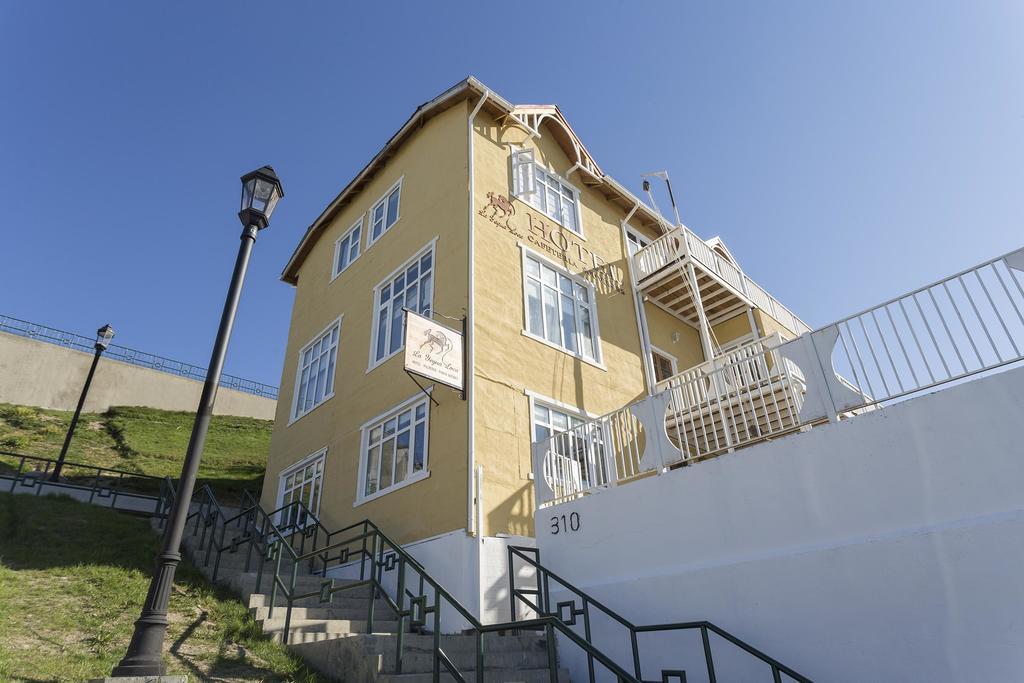 Hotel Boutique La Yegua Loca Punta Arenas Exterior foto